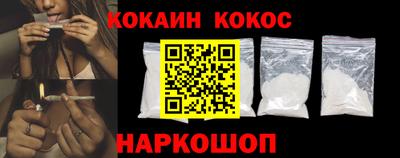 дмт Новозыбков