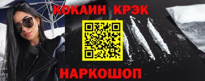 дмт Новозыбков
