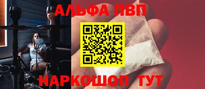 дмт Новозыбков