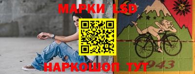 дмт Новозыбков