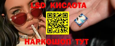 МДМА Новодвинск