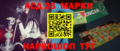 дмт Новозыбков