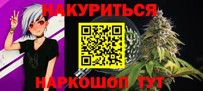 МДМА Новодвинск