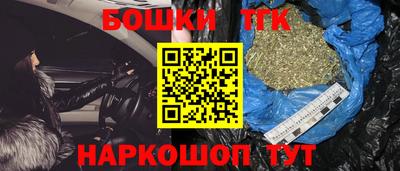 МДМА Новодвинск