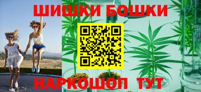 МДМА Новодвинск