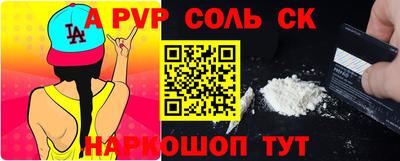 дмт Новозыбков