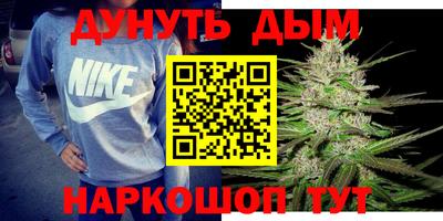 альфа пвп VHQ Новокубанск