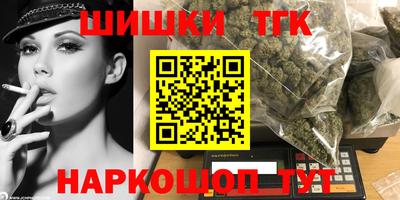 МДМА Новодвинск