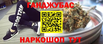 дмт Новозыбков