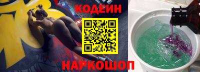 дмт Новозыбков