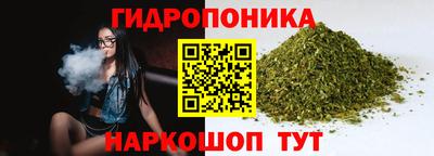 альфа пвп VHQ Новокубанск
