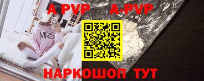 дмт Новозыбков