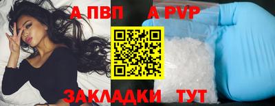 МДМА Новодвинск
