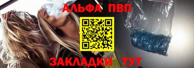 МДМА Новодвинск