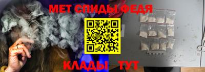 МДМА Новодвинск