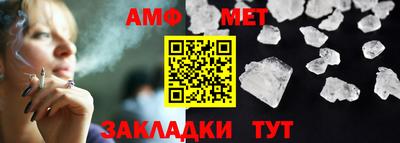МДМА Новодвинск