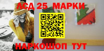 МДМА Новодвинск