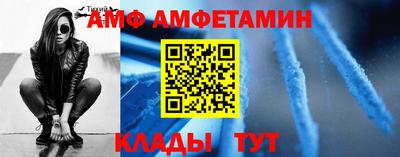 МДМА Новодвинск