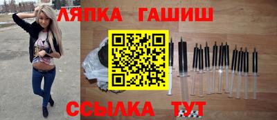 МДМА Новодвинск