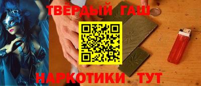 дмт Новозыбков