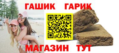 дмт Новозыбков