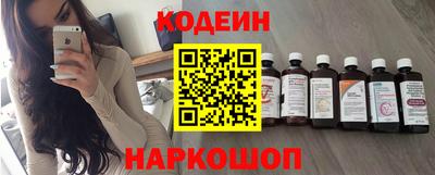 дмт Новозыбков