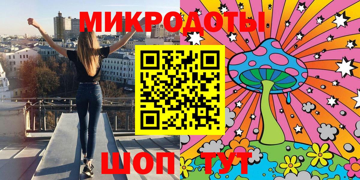 Псилоцибиновые грибы Psilocybine cubensis Обь